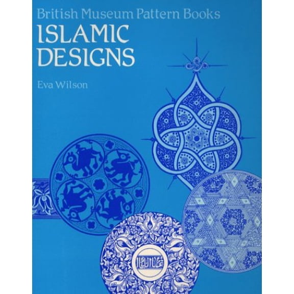 Pre-Owned Islamic Designs (Paperback) 0714180661 9780714180663