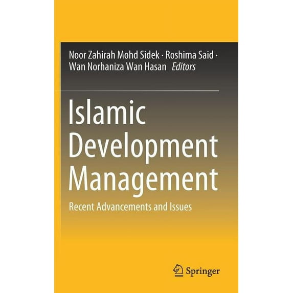 Islamic Development Management: Recent Advancements and Issues, (Hardcover)