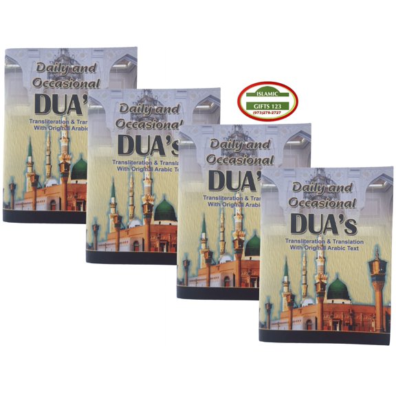 Islamic Dua Book[ 48 PACK] Muslim Prayers Pocket Size Book Islamic Book English & Arabic 3 in 1 Daily and Occasional Dua's Quran Ramadan Book Arabic Alphabet Islamic Gifts
