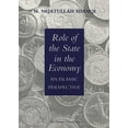 thumbnail image 1 of Islamic Economics Role of the State in the Economy: An Islamic Perspective, Book 20, (Hardcover), 1 of 1