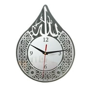 Islamic Eid Wall Clock Silent for Time Clocks for Home Kids Room Bedroom Nursery Room Office Cafe Decoration Hanging Silence Decorative Clock