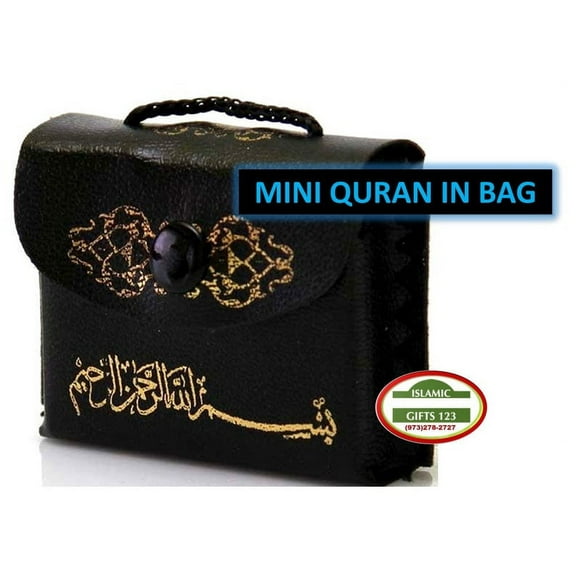 Islamic Favors (2 Pack) Mini Quran leather Bag car hanger Islamic Wedding Favors-Islamic Wall Art Islamic Decoration Ayatul Kursi Ramadan Decor Ramadan Favor-Islamic Gifts 123