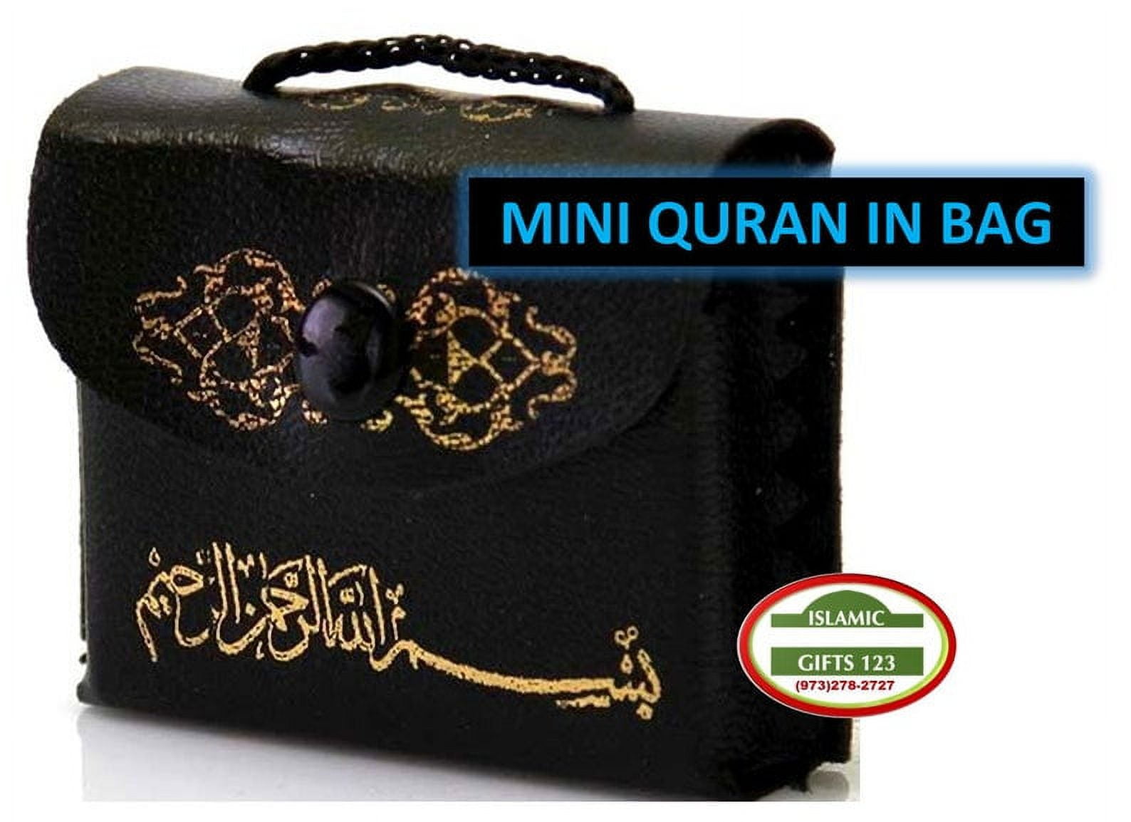 Mini Topper Islamic Islamic Favors (6 Pack) Mini Quran leather Bag car hanger Islamic ...