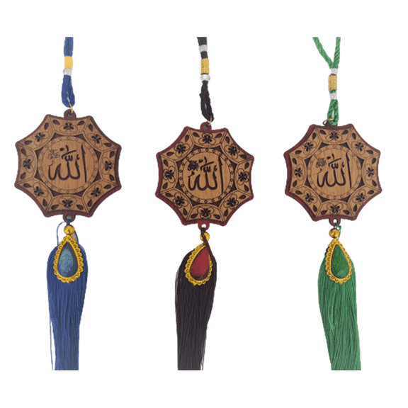 Islamic Favors [6 Packs] Islamic wall Decoration Islamic Gifts Ramadan Gift Eid Gift Islamic Calligraphy Quran Calligraphy Islamic Wooden Hangers Islamic Gifts 123