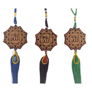 Islamic Favors [6 Packs] Islamic wall Decoration Islamic Gifts Ramadan Gift Eid Gift Islamic Calligraphy Quran Calligraphy Islamic Wooden Hangers Islamic Gifts 123