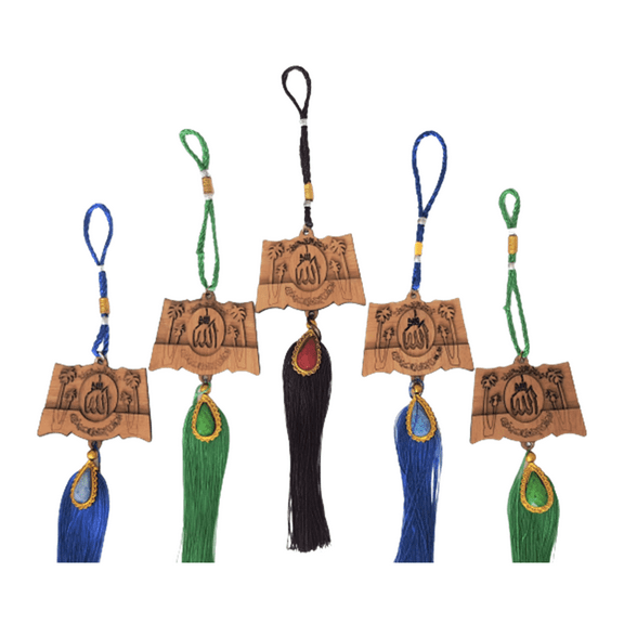 Islamic Favors [6 Packs] Islamic wall Decoration Islamic Gifts Ramadan Gift Eid Gift Islamic Calligraphy Quran Calligraphy Islamic Wooden Hangers Islamic Gifts 123