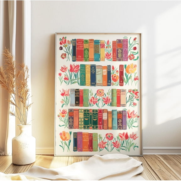 Islamic Floral Art Poster Traditional Islamic Pattern Print Book Print Book Wall Art Arabi