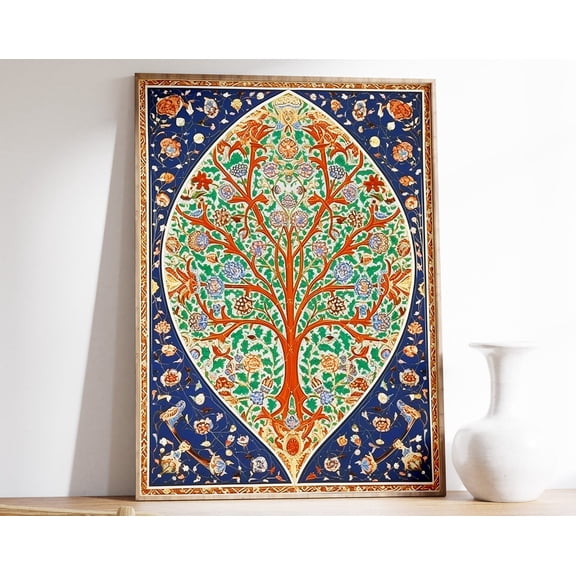 Islamic Floral Art Poster, Traditional Islamic Pattern Print, Islamic Geometric Artwork, Arabic Calligraphy Poster Wall Art, Modern Wall Decor, 16x24 UNFRAMED