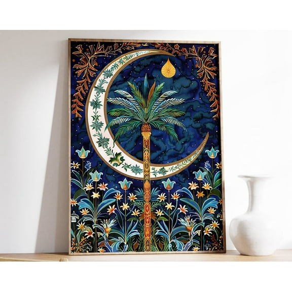 Islamic Floral Art Poster, Traditional Islamic Print, Islamic Artwork, Middle Eastern Decor, Arabic Poster Wall Art, Modern Wall Decor, 12x18 UNFRAMED