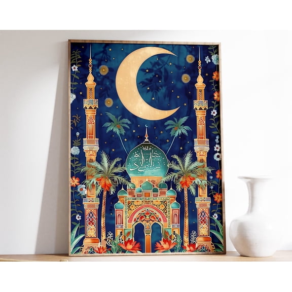 Islamic Floral Art Poster, Traditional Islamic Print, Islamic Artwork, Middle Eastern Decor, Arabic Poster Wall Art, Modern Wall Decor, 8x12 UNFRAMED
