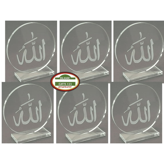 Islamic Gifts Crystal [6 Pack] Islamic Wedding Favors Islamic Wall Decoration Quran Ramadan Favors-Eid Favors-Ramadan Decor Islamic Gifts 123