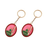 Islamic Heritages Keychains Spiritual Symbols Accessory for Muslims Ceremonies