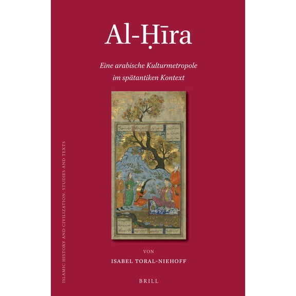 Al-ra, (Hardcover)