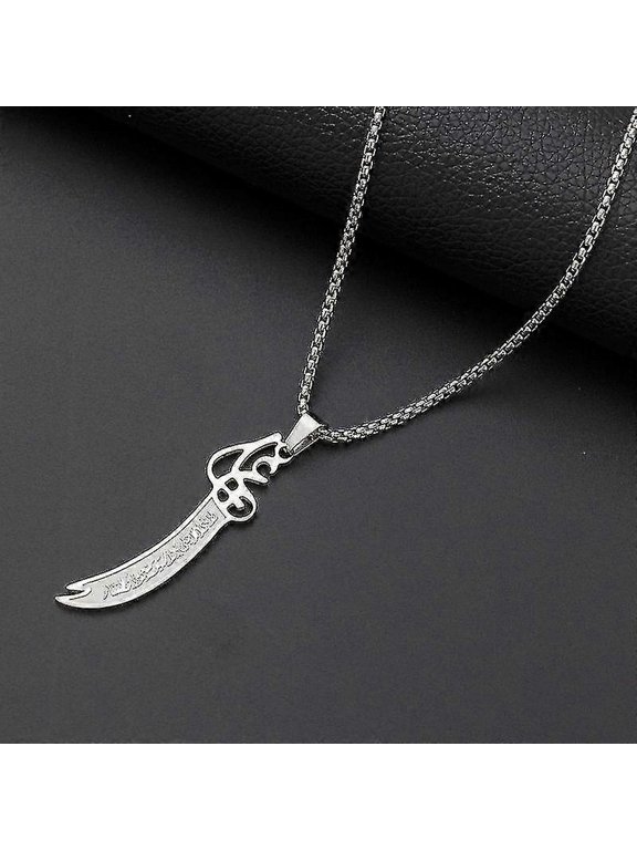 Islamic Imam Ali Zulfiqar Sword Pendant Necklace For Shia Islamic Jewelry Men And Women Amulet Quran Necklace