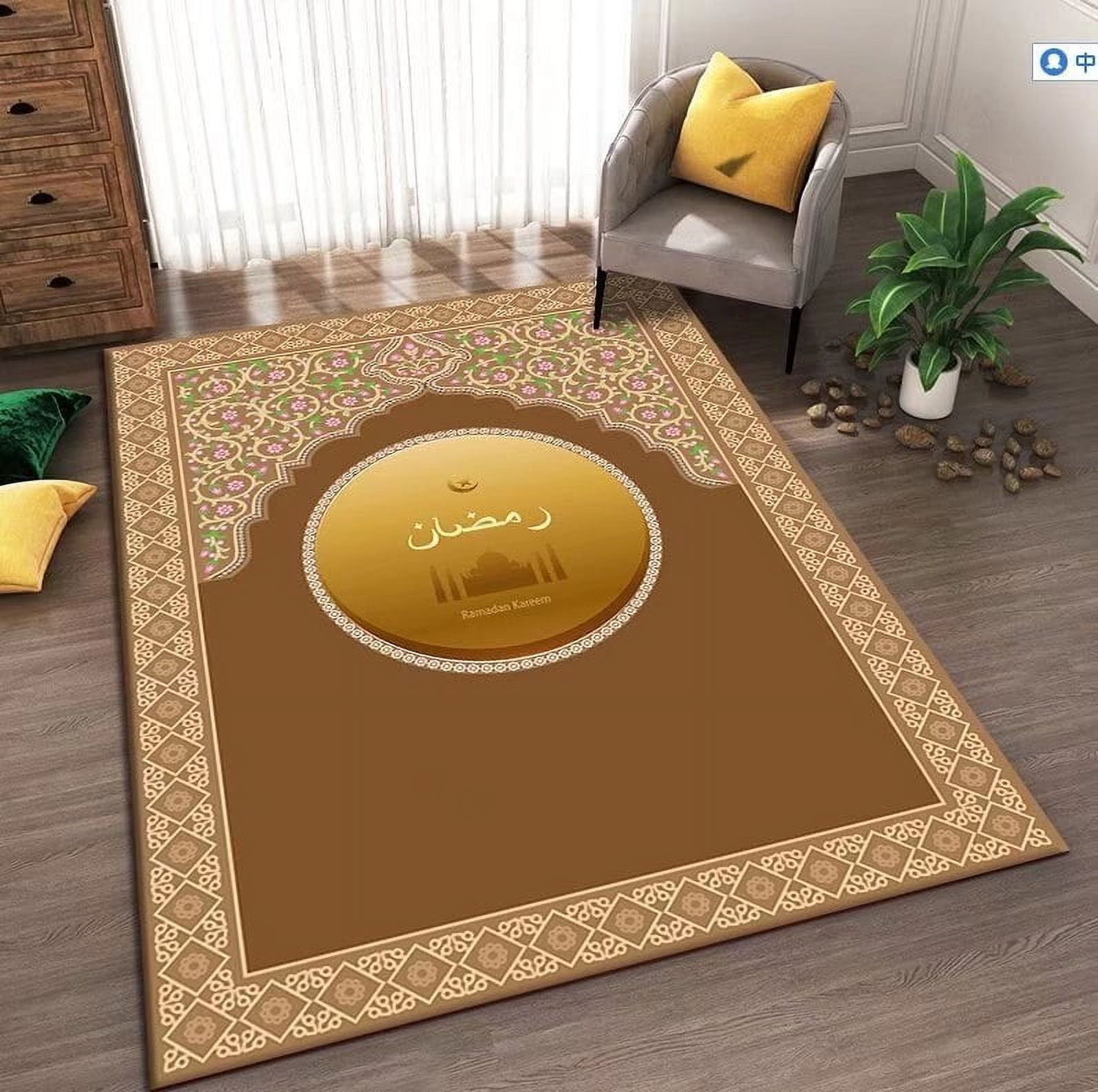 Islamic Interactive Prayer Rug Muslim Carpet Pilgrimage Floor Mat