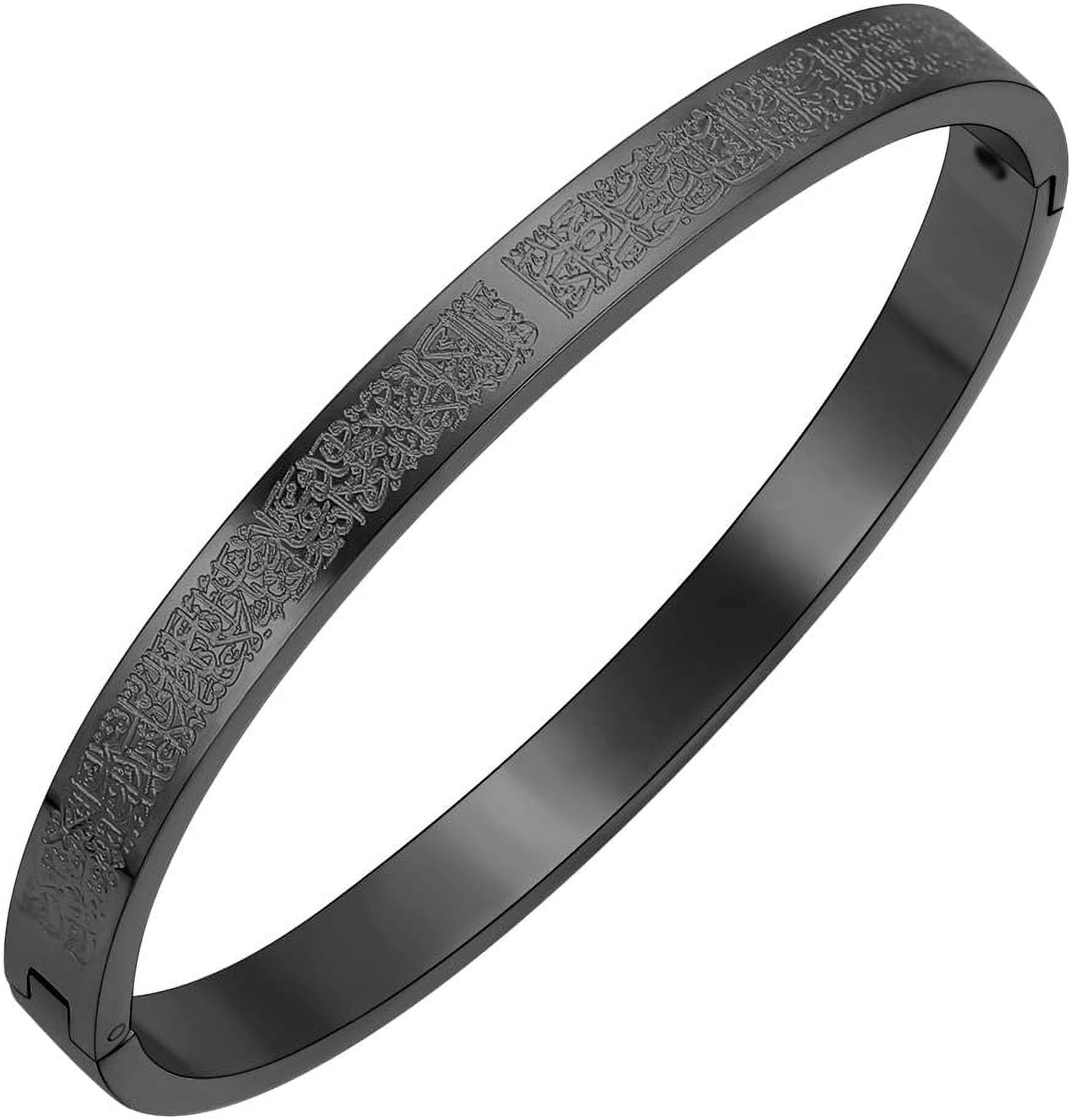 Dreamtimes Bracciale islamico Ayatul Kursi per donna