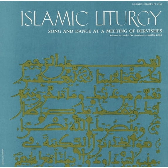 Islamic Liturgy - Islamic Liturgy: Koran / Various - Music & Performance - CD