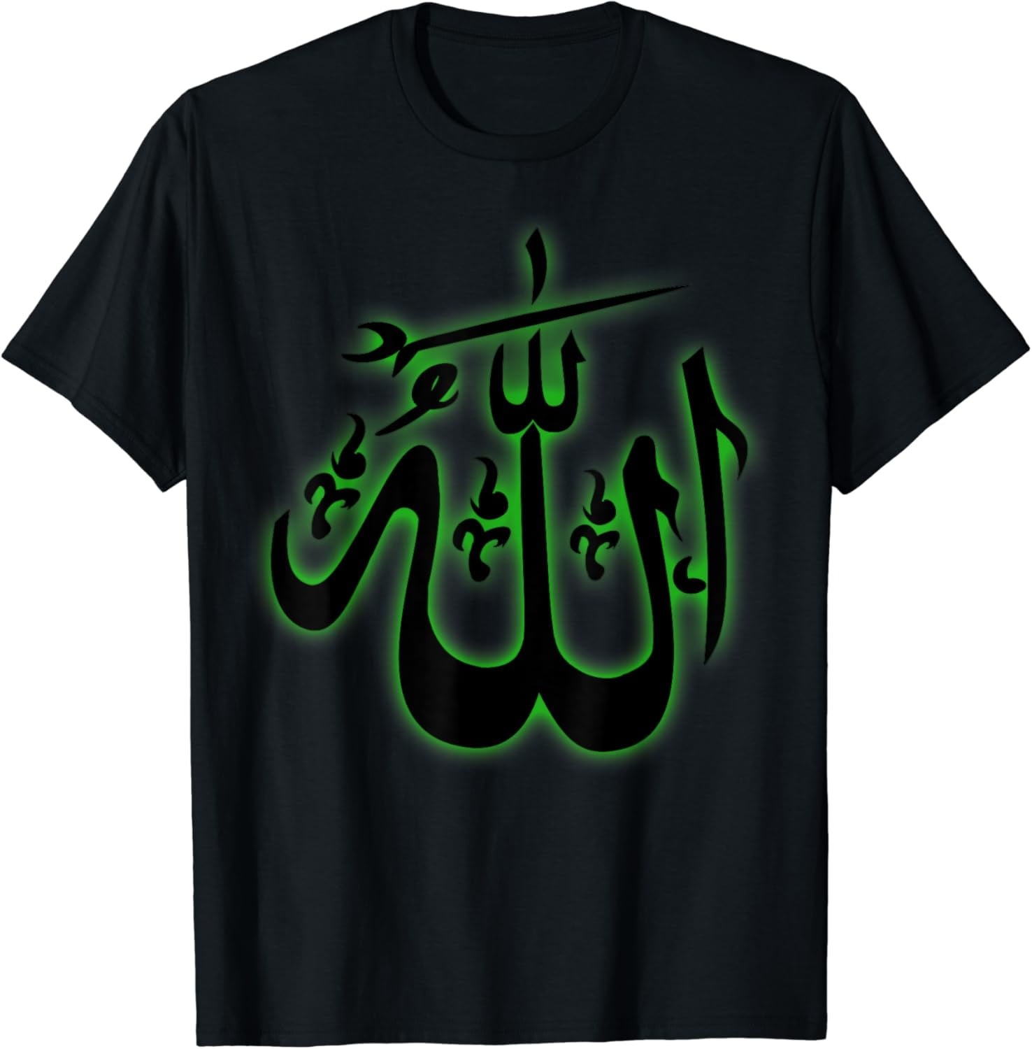 Islamic Mashallah Muslim Arabic Letter Quran Allah T-shirt - Walmart.com