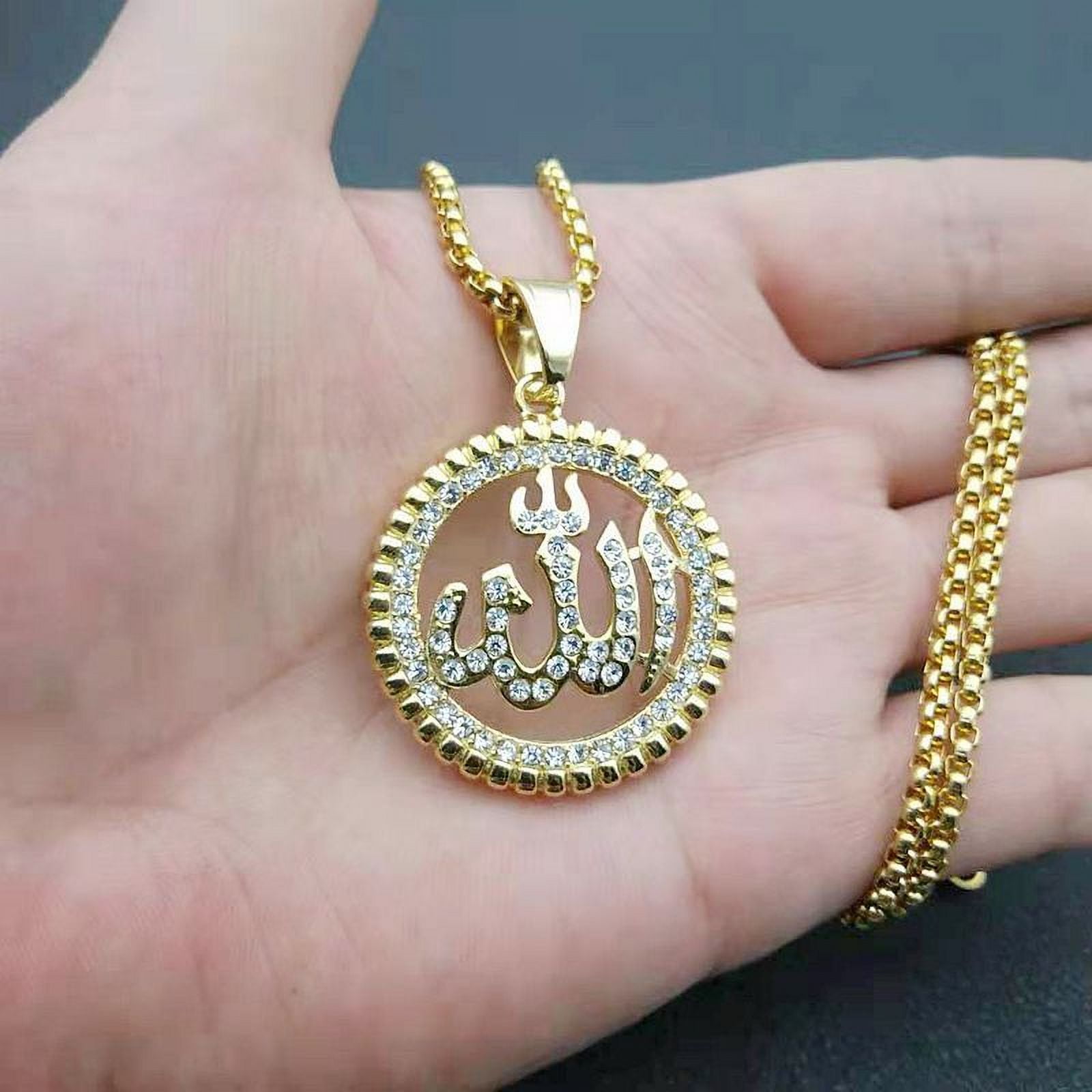 Islamic Muslim Rune Allah Round 14K Yellow Gold Pendant Necklace for ...