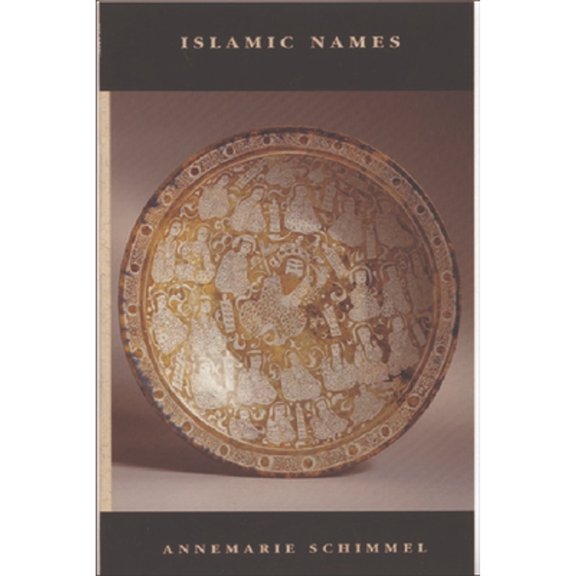 Pre-Owned Islamic Names: An Introduction (Paperback) 0748606882 9780748606887