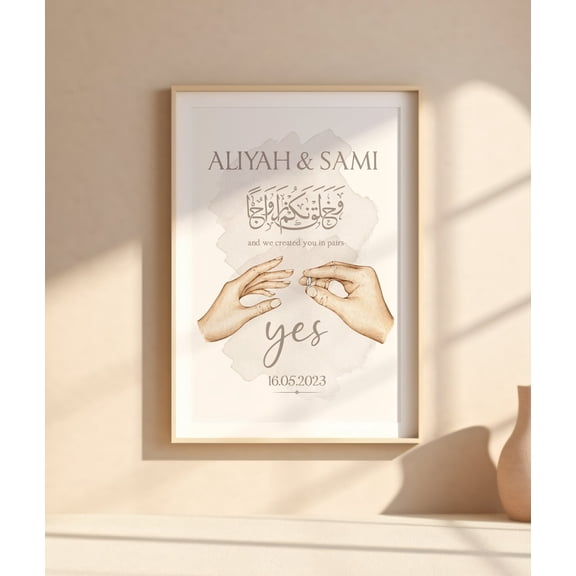 Islamic Poster, Islamic Wedding Wall Art, Unframed Paper Poster 8x10in