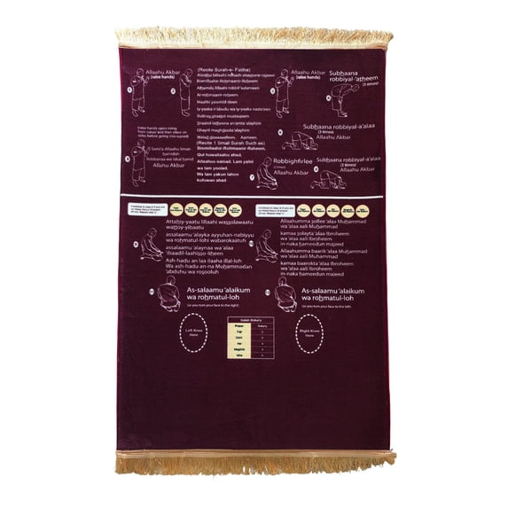 Islamic Prayer Mat with English and Arabic Recitation Guidance, Thick Padded Non Slip Foldable Prayer Rug for Home, Mosque, and Travel