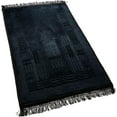 thumbnail image 1 of Islamic Prayer Rug Oversized Soft Thick Plush Musallah Mat for Men Women and Children (سجادة صلاة(, 1 of 5