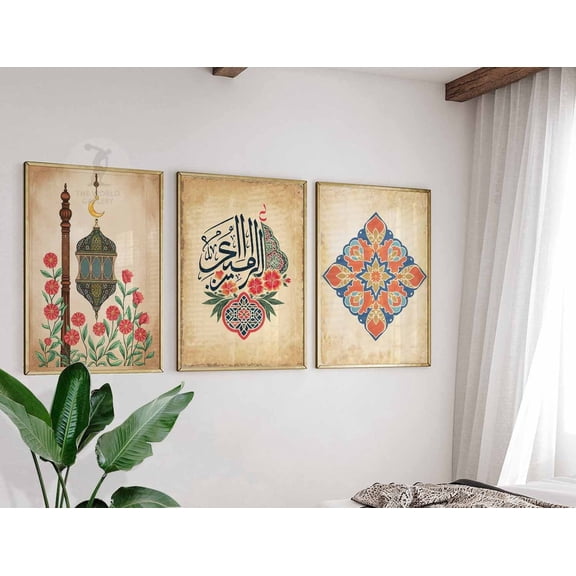 Islamic Prints Arabic Wall Art Middle Eastern Decor Islamic Floral V2 Set 3 Unframed Paper Print 8x12