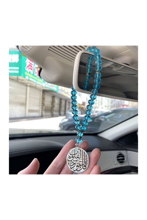 Islamic Quranic He Is Allah Ottoman Turkish Prayer 33 Crystal Beads Tasbih Car Pendant for Rear View Mirror - Unique Car Decor Accessory