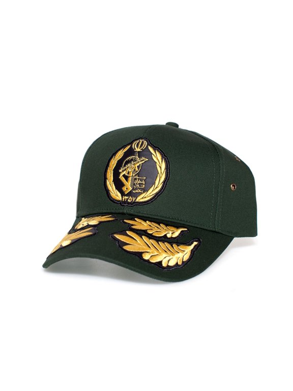 Islamic Republic Iran Embroidered Cap  1979 Revolution Green Adult Snapback Hat