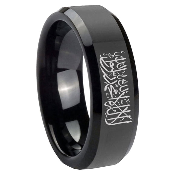 Islamic Shahada 8MM Beveled Edge Polish Black Tungsten Men Ring