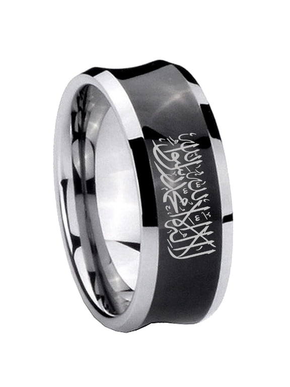 Islamic Shahada Concave Black Tungsten Men Ring 10MM