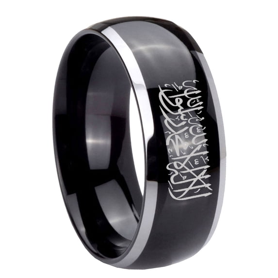 Islamic Shahada Dome Glossy Black 2 Tone Tungsten Men Ring 10MM