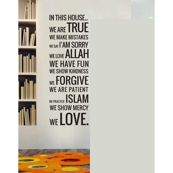 Islamic Sticker We Love Allah Muslim Wall Decor Art Vinyl Decals Arab Quran Calligraphy
