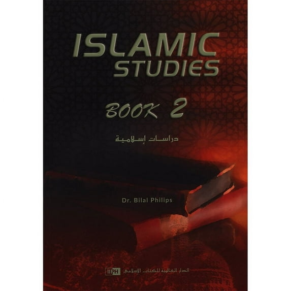 Islamic Studies: Book 2