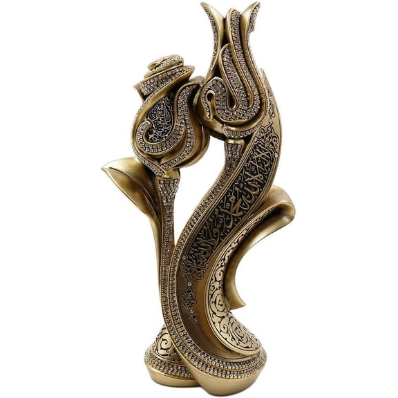 Islamic Table Decor Ramadan Eid Gift Bookend Showpiece Lale Gul Tulip & Rose Allah Muhammad (Gold)