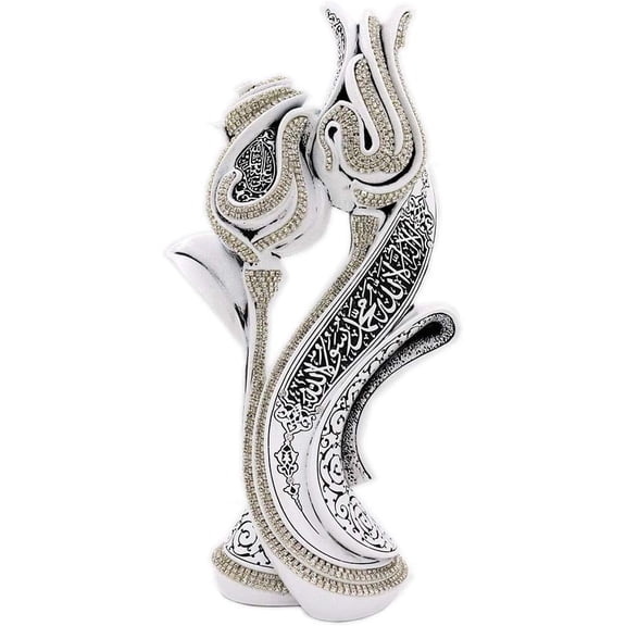 Islamic Table Decor Ramadan Eid Gift Bookend Showpiece Lale Gul Tulip & Rose Allah Muhammad (White)