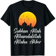 Islamic Tasbih dua Tee Ramadan Novelty For Muslim Men Women T-Shirt