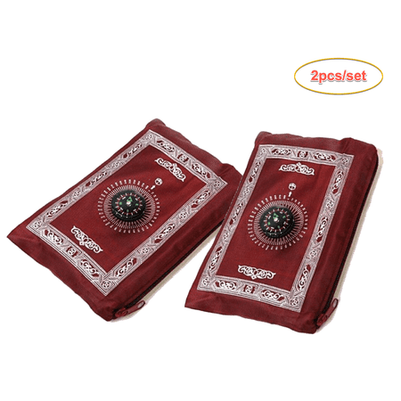 Islamic Travel Portable Prayer Mat(Pack of 2) Portable Rug,Carry Bag Waterproof Islamic Prayer Rug,Qibla,Ramadan-Eid Gift,Muslim Gift ? (Burgundy) [2 pack]