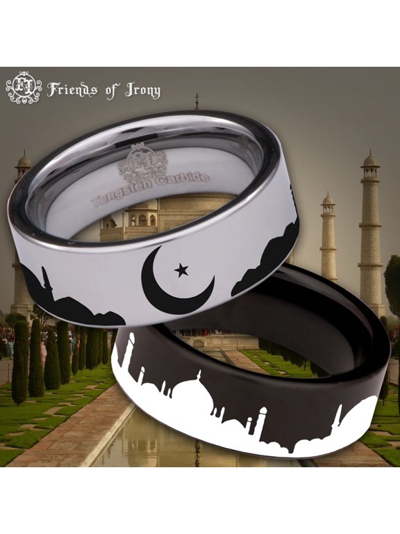Islamic Tungsten Carbide Ring