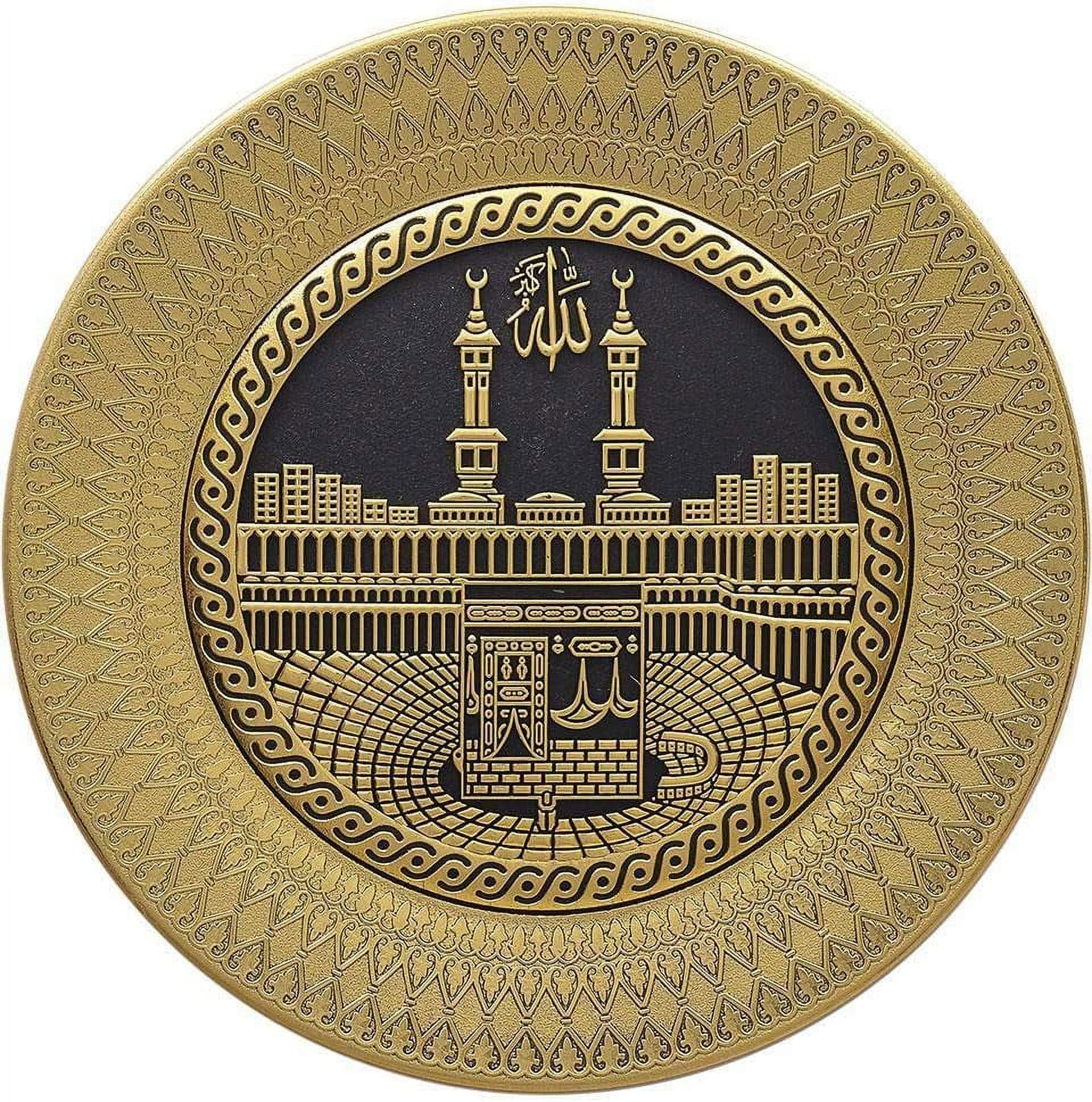 Islamic Turkish Home Table Wall Decor Decorative Art Display Plate With