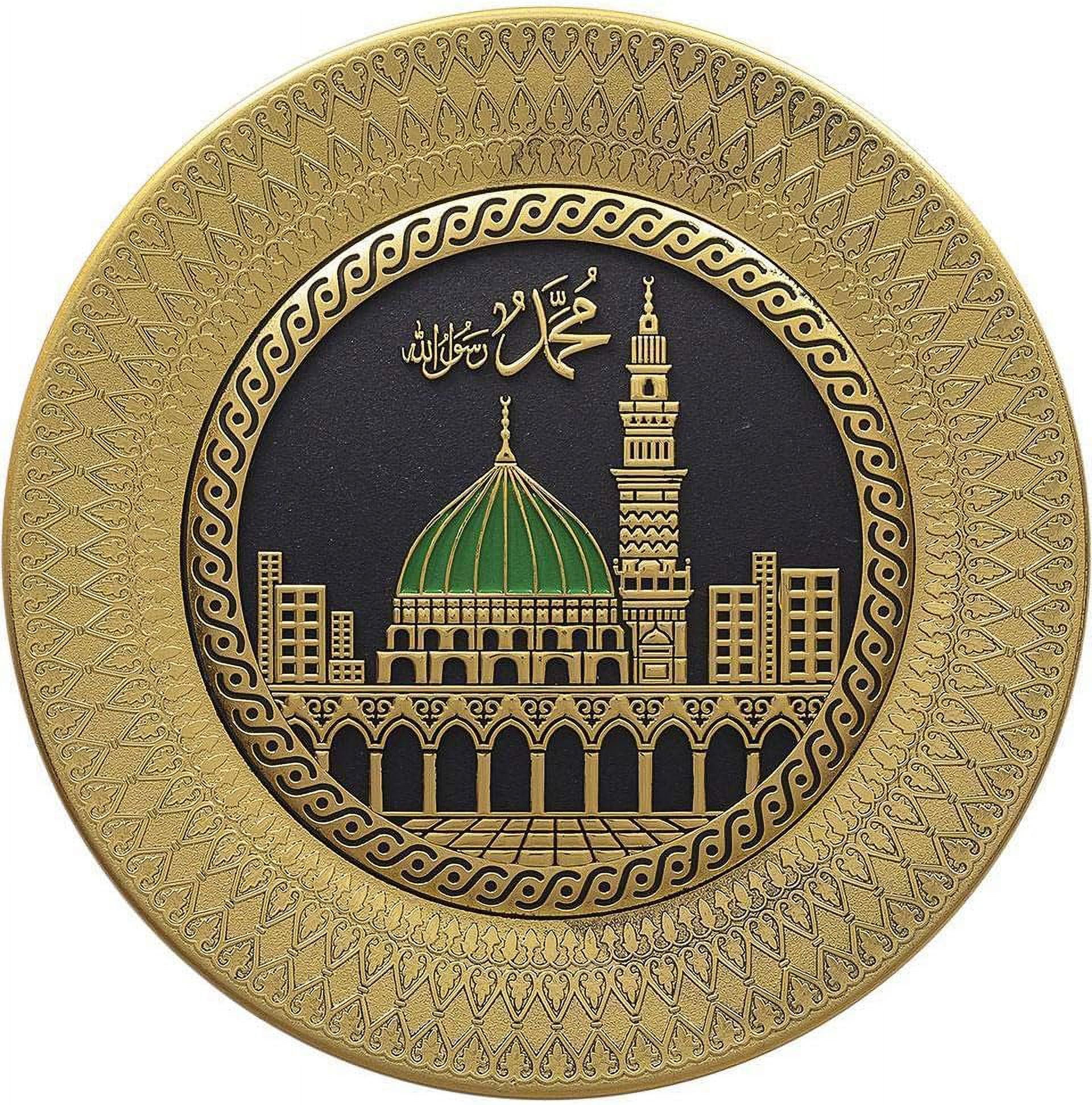 Islamic Turkish Home Table Wall Decor Decorative Art Display Plate With ...