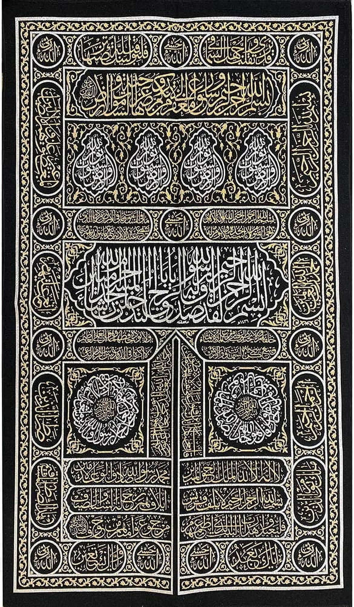 Islamic Turkish Home Wall Decor Kaba Door Quran Tapestry Black Silver