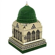 Islamic Turkish Table Decor Showpiece Gift Sculpture Figure | Al-Masjid An-Nabawi Medine The Prophet’S Mosque (Gold)