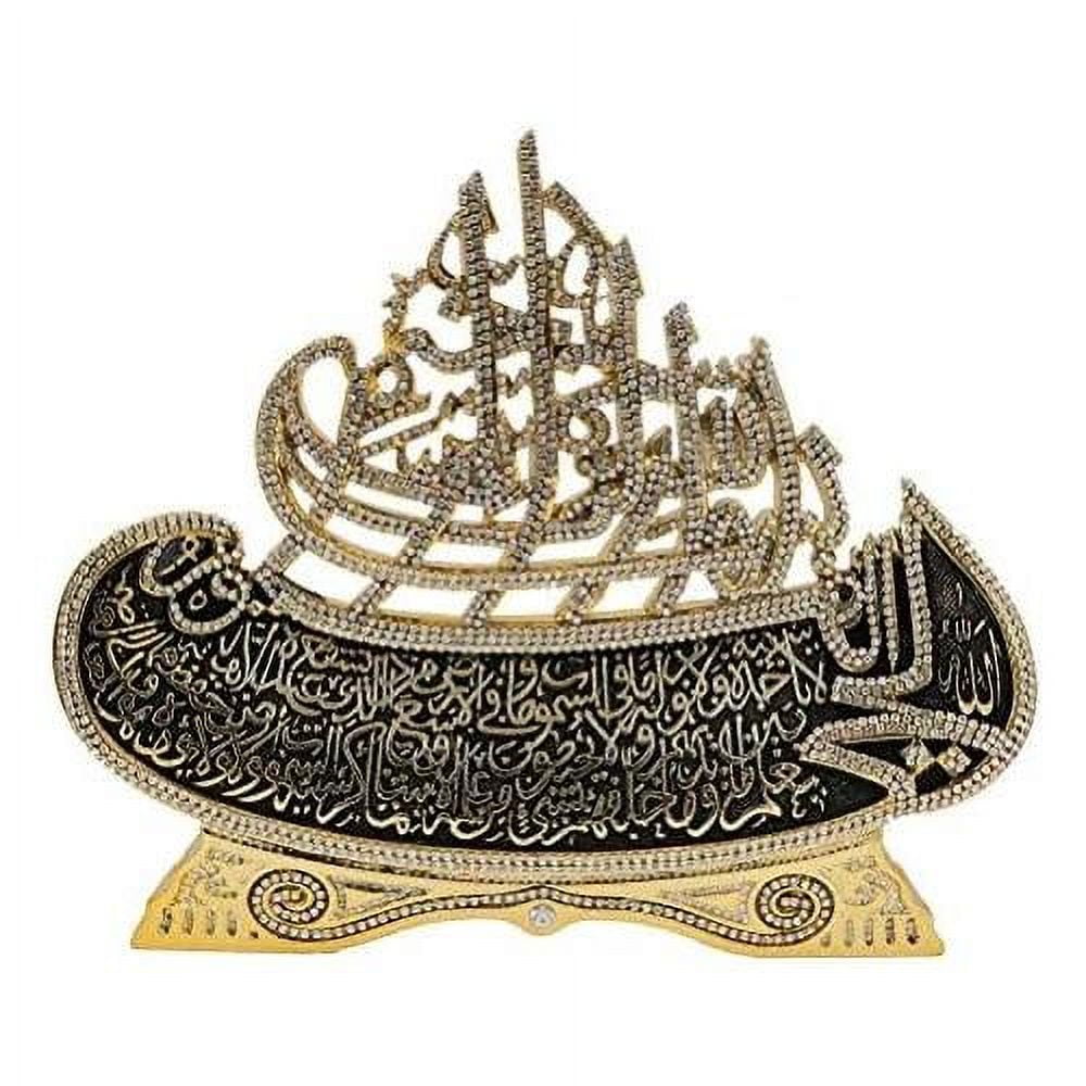 Islamic Turkish Table Decor Showpiece Gift Sculpture Figure Arabic