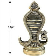 Islamic Turkish Table Decor Showpiece Gift Sculpture Figure | Holy Quran 4 Qul Surahs In Intricate Arabic Calligraphy | Al-Kafirun, Al-Ikhlas, Al-Falaq, An-NAS (Gold)