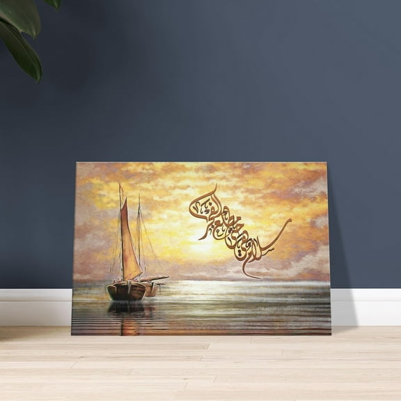 Islamic Wall Art Canvas - Spiritual Home Decor 36x24 Canvas Print