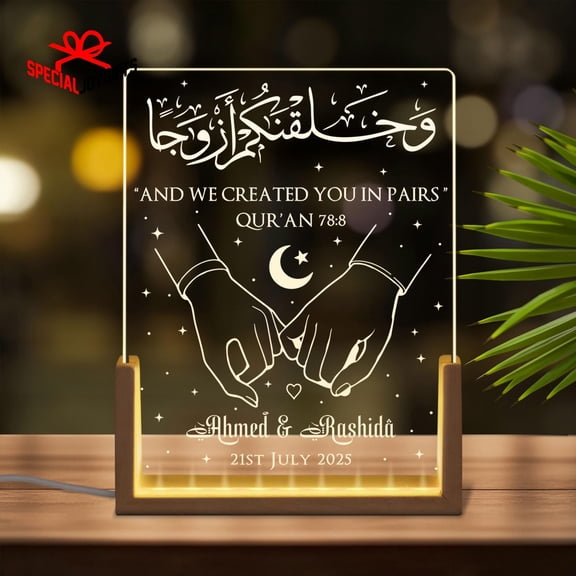 Islamic Wedding Couple Night Light Custom Muslim Nikah Gift Acrylic Table Lamp Religious Anniversary Home Decor