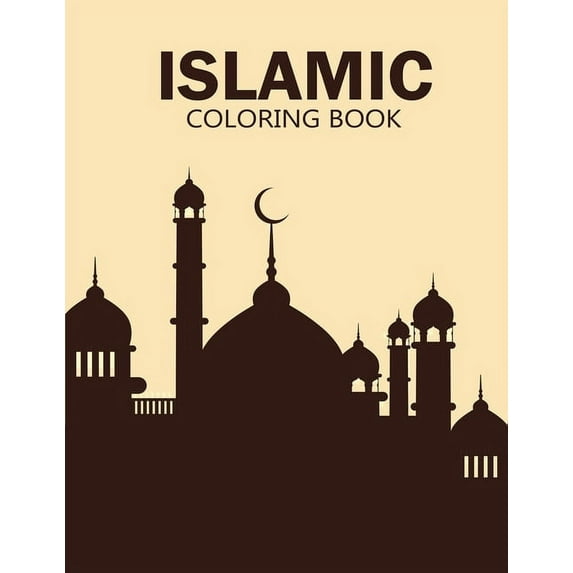 Islamic coloring book: enjoy this creative coloring book and use your brain for make great! (Paperback)