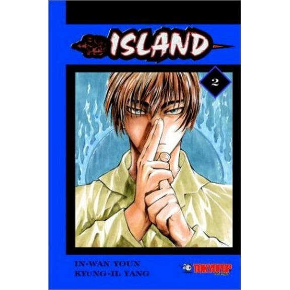 Pre-Owned Island #02 (Paperback) 1931514348 9781931514347